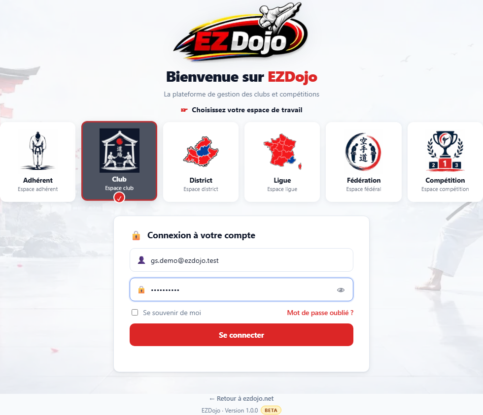 Page de connexion EzDojo, espace Club sélectionné